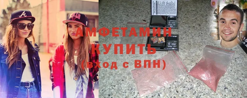 Amphetamine 97%  shop телеграм  Нолинск 